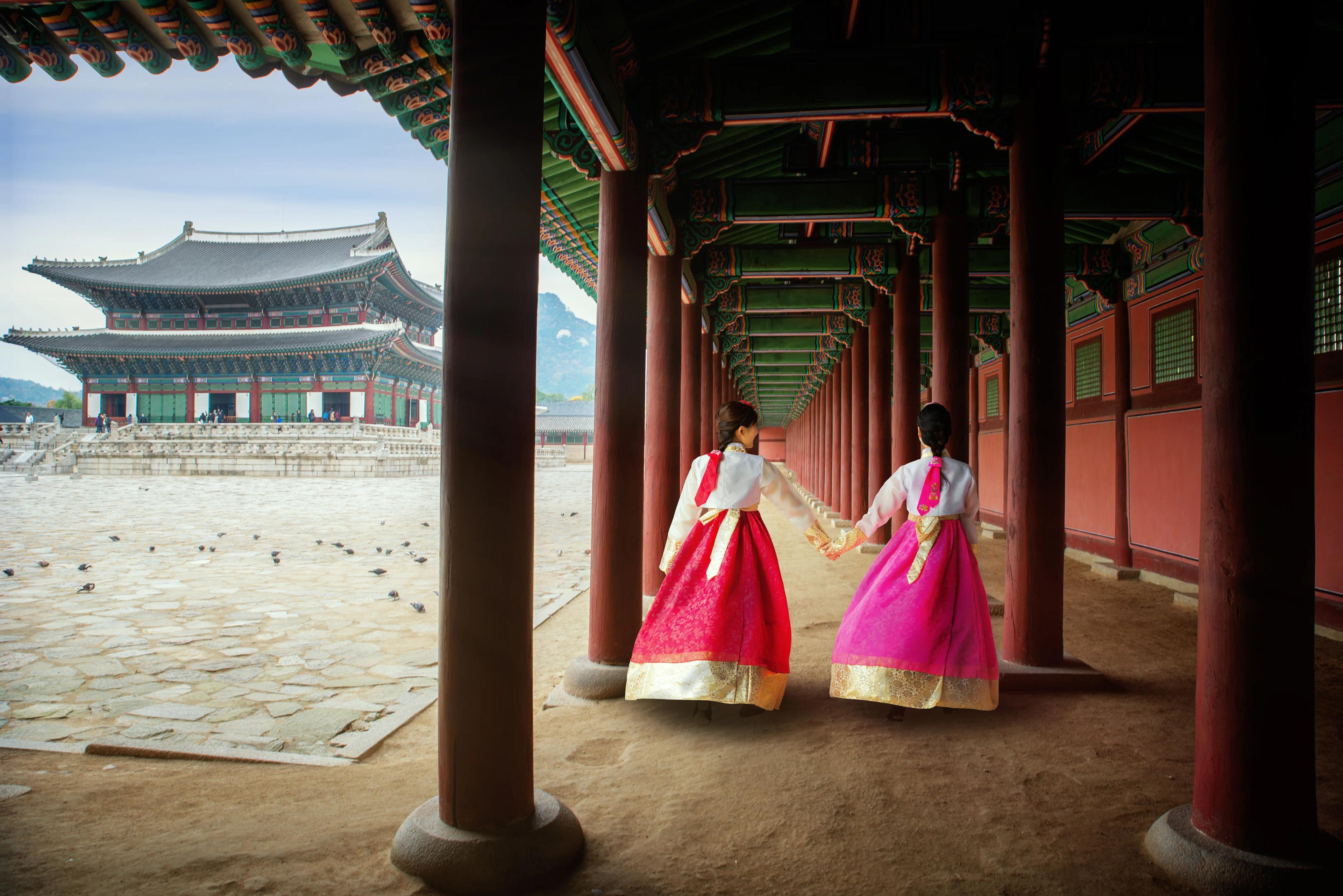 Gyeongbokgung paladset i Seoul i Sydkorea